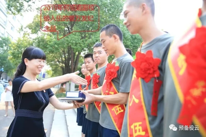 365英国上市公司