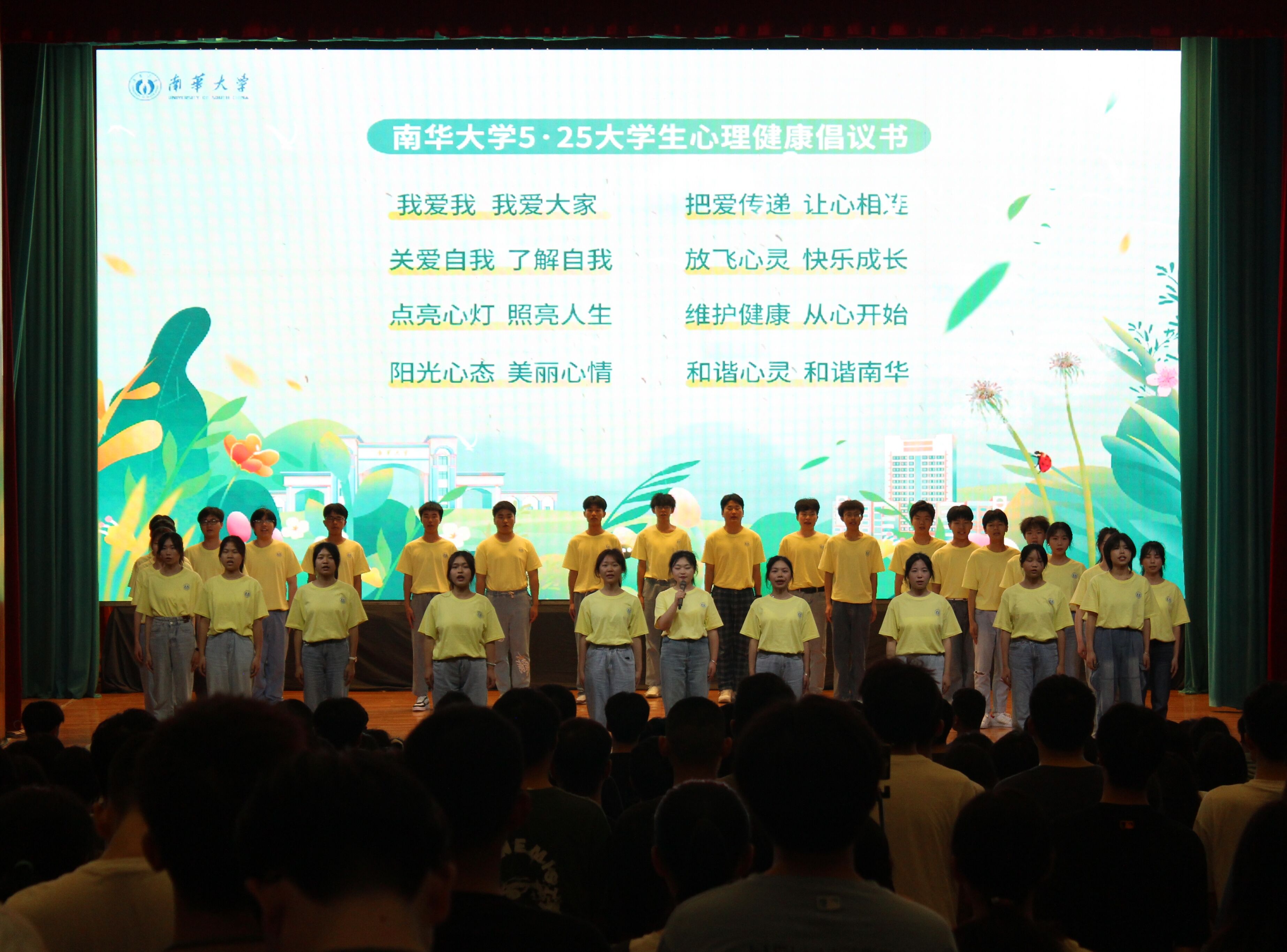 365英国上市公司