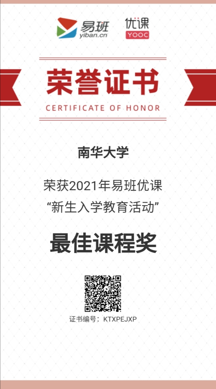 365英国上市公司