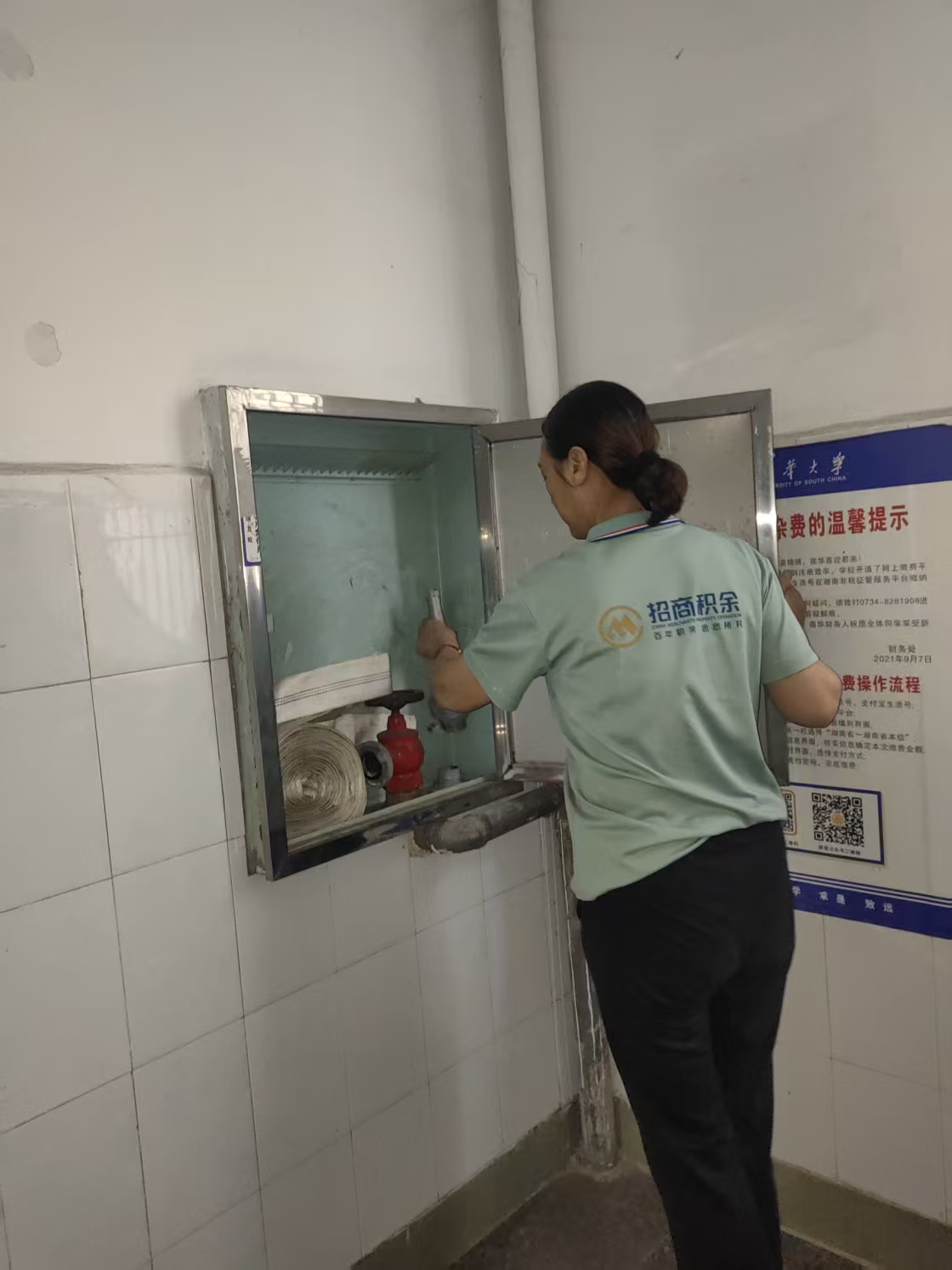 365英国上市公司