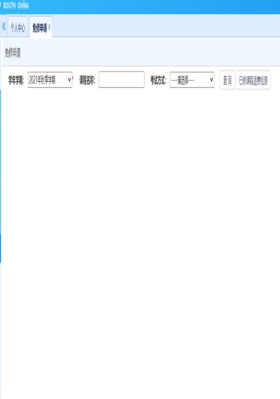 365英国上市公司