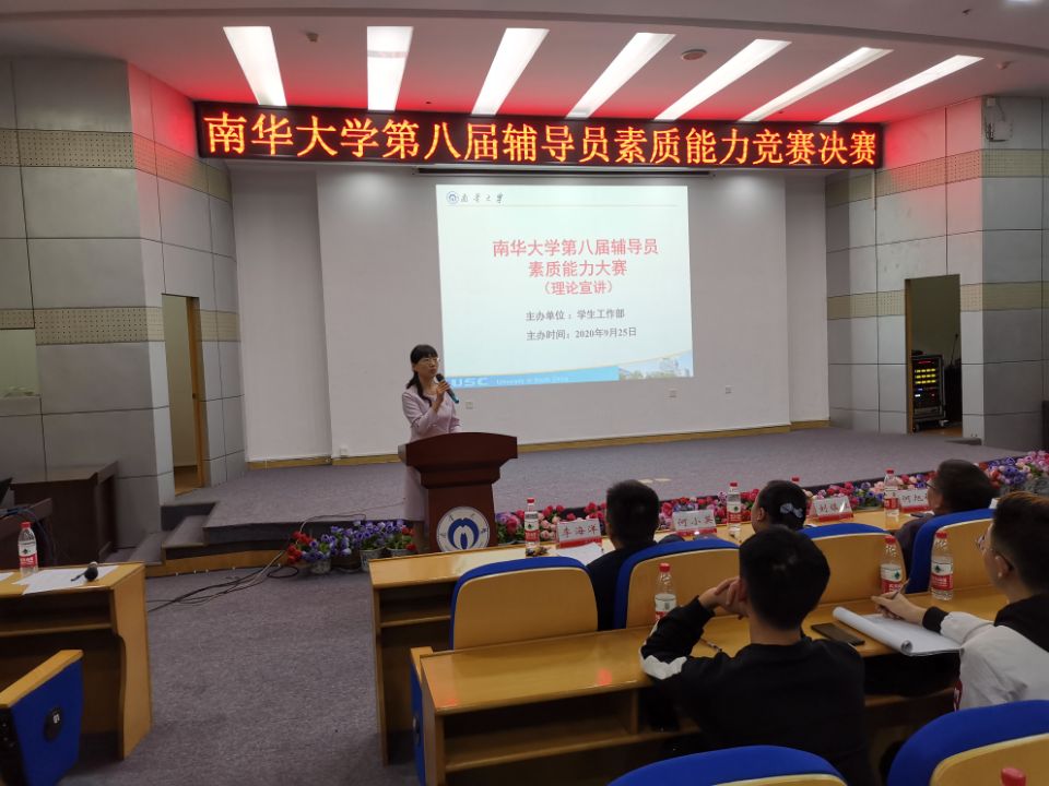 365英国上市公司