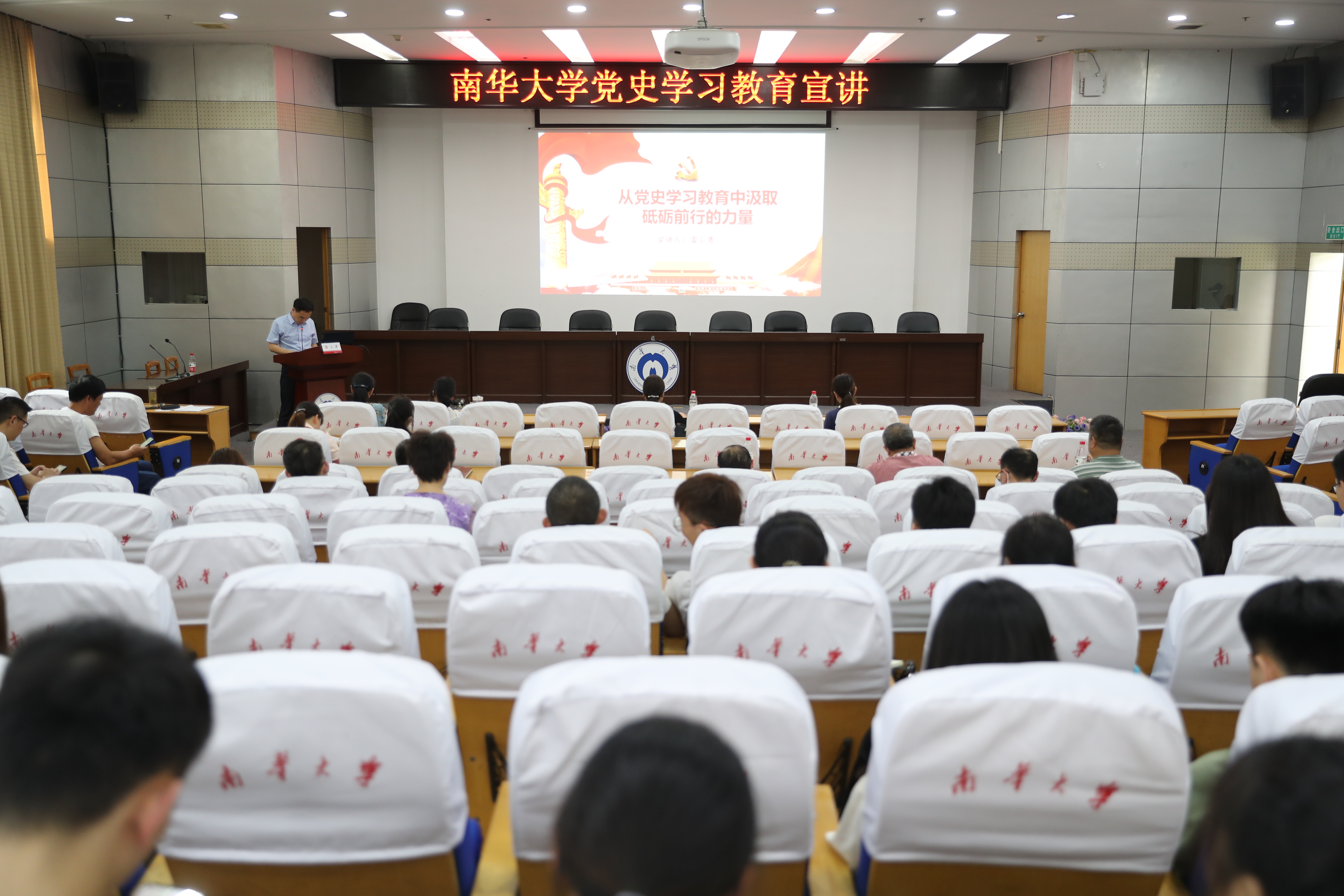 365英国上市公司