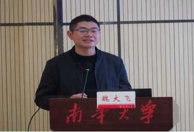 365英国上市公司