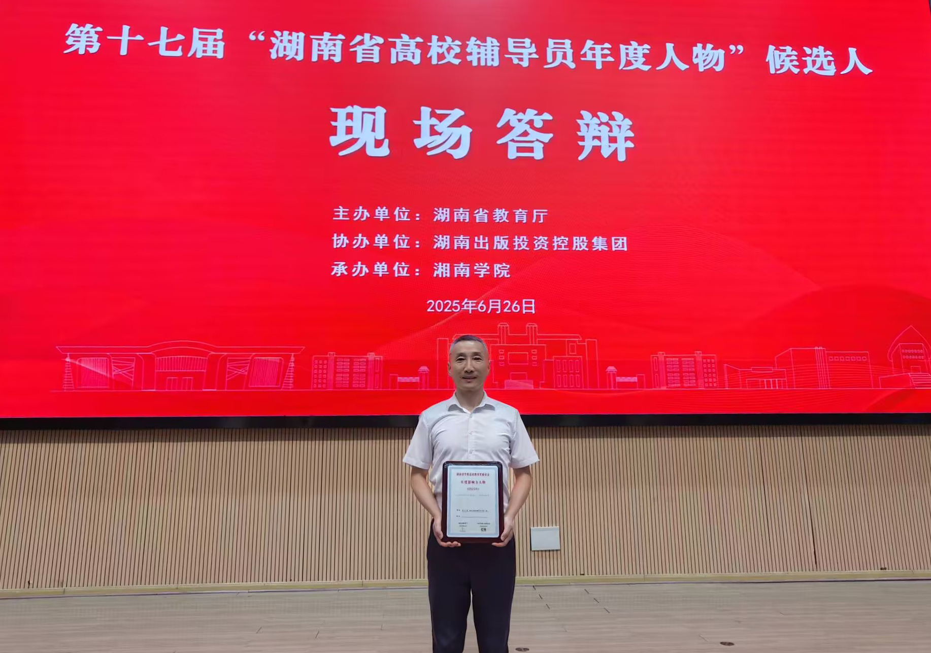 365英国上市公司