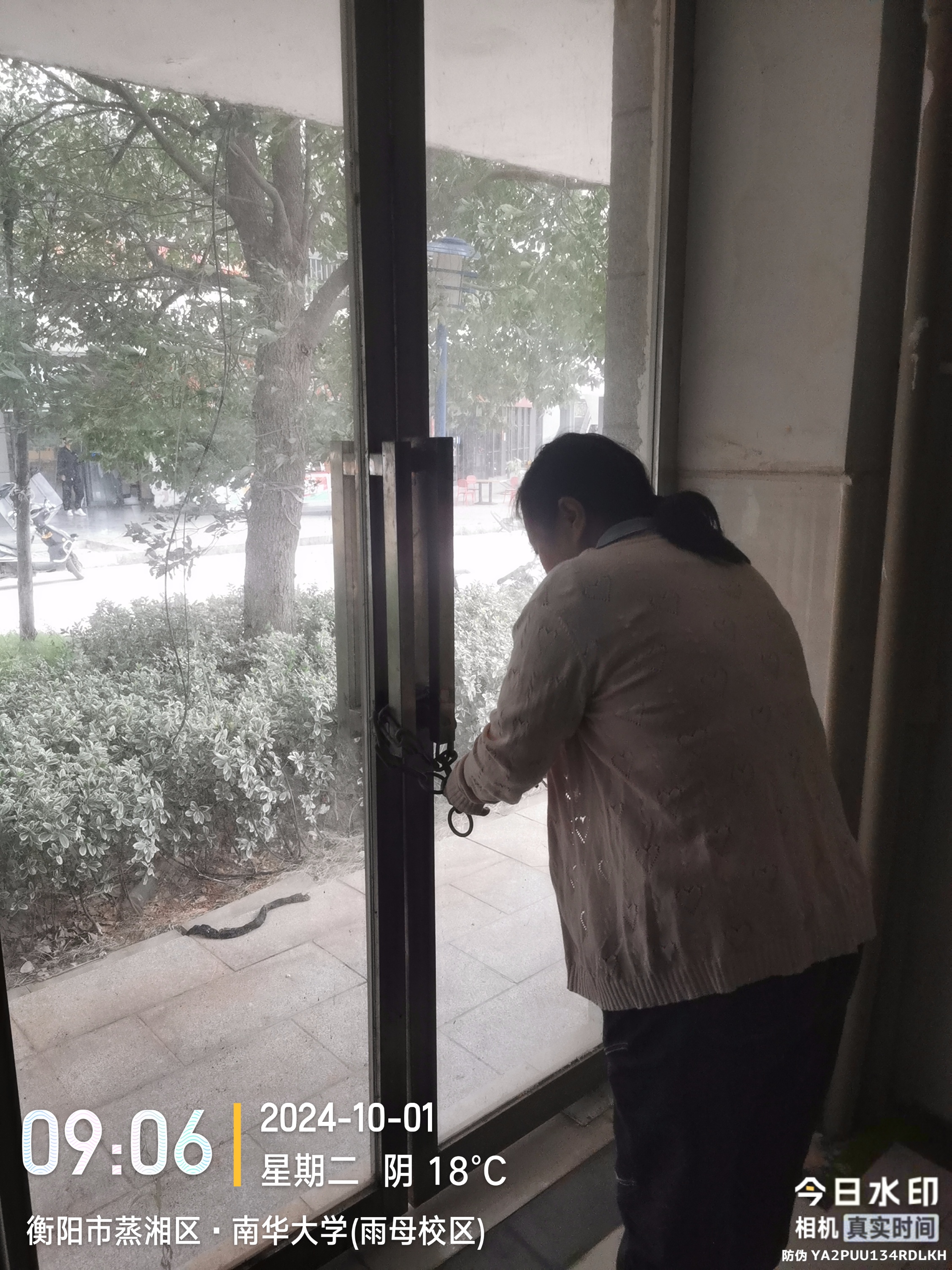 365英国上市公司