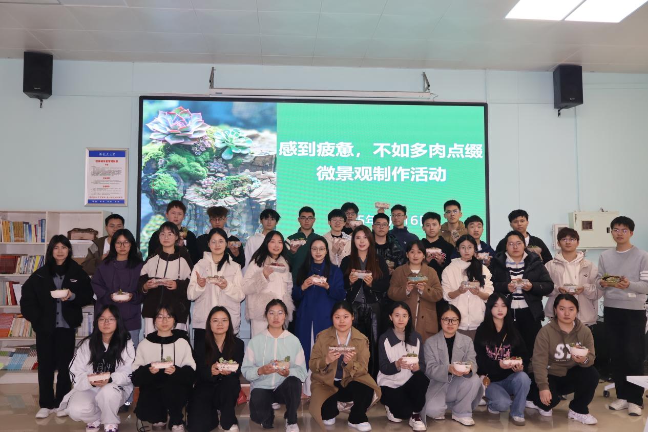 365英国上市公司