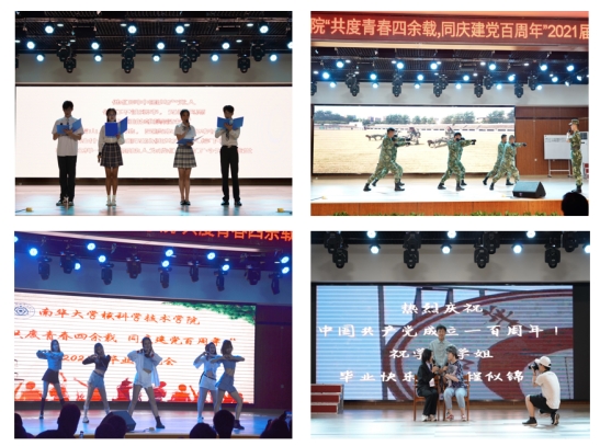 365英国上市公司