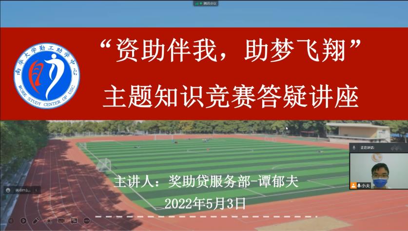 365英国上市公司