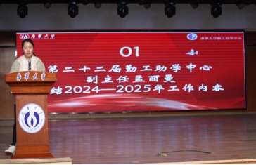 365英国上市公司