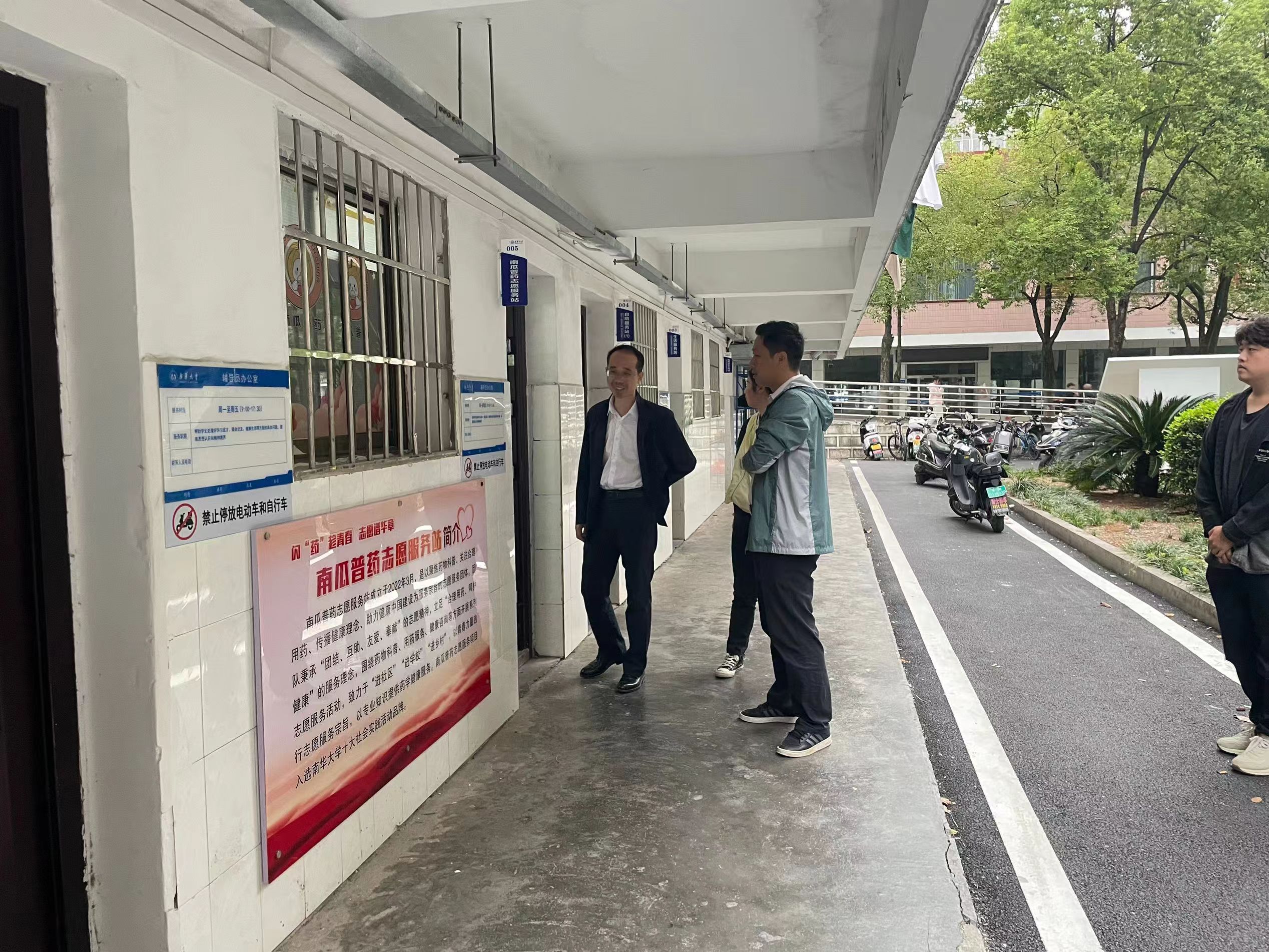 365英国上市公司