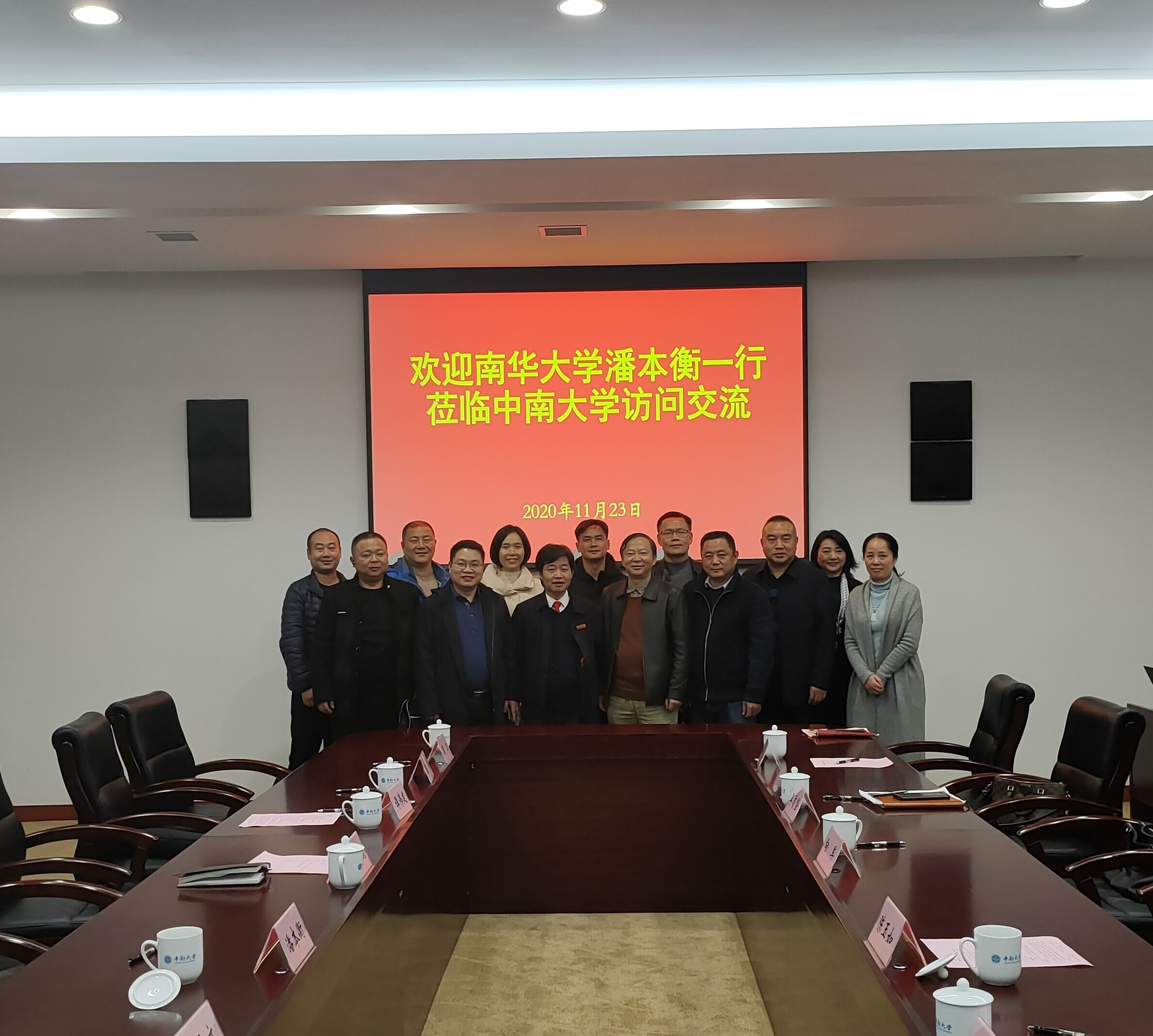 365英国上市公司