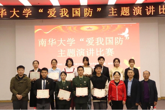 365英国上市公司