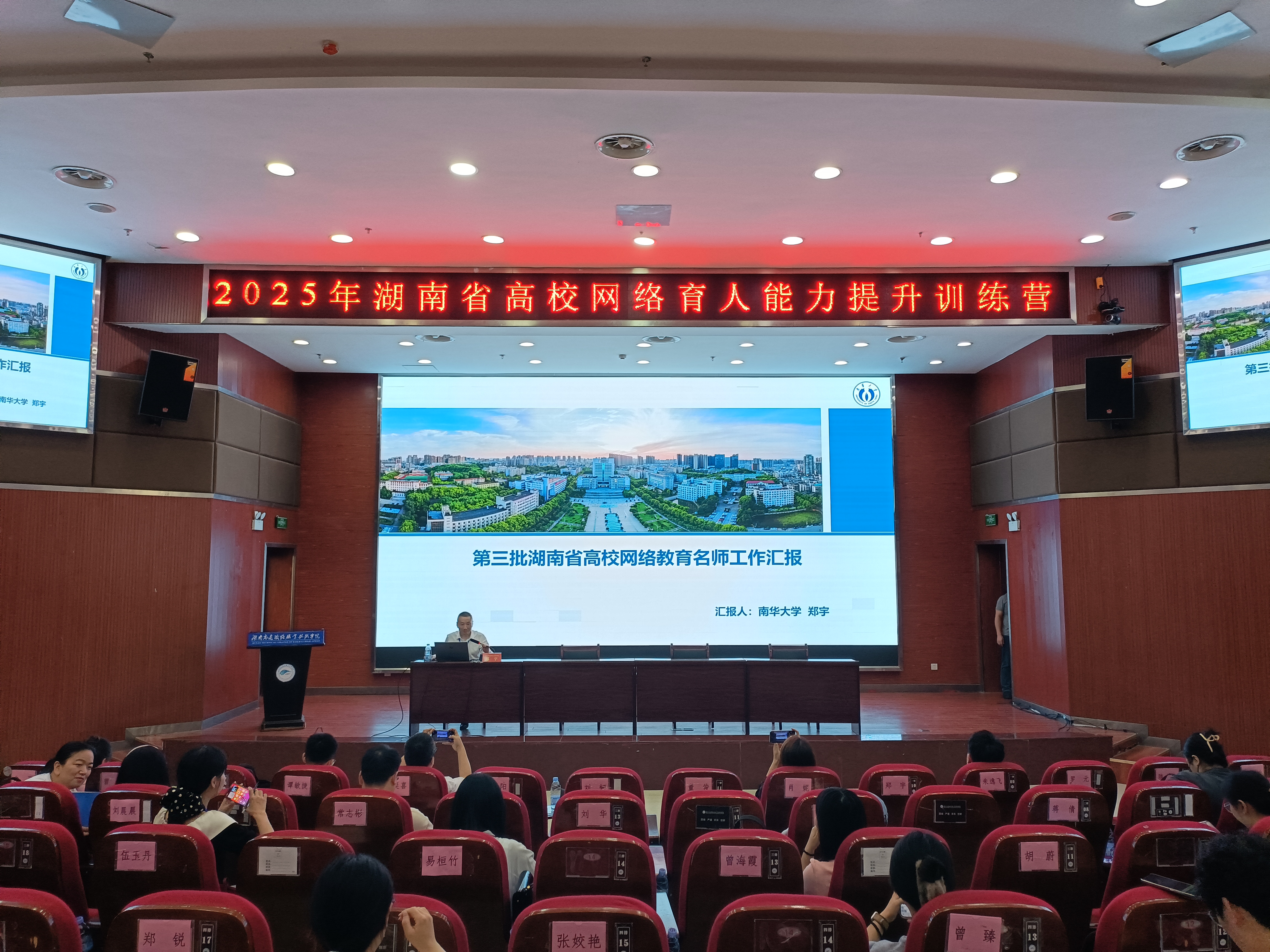 365英国上市公司