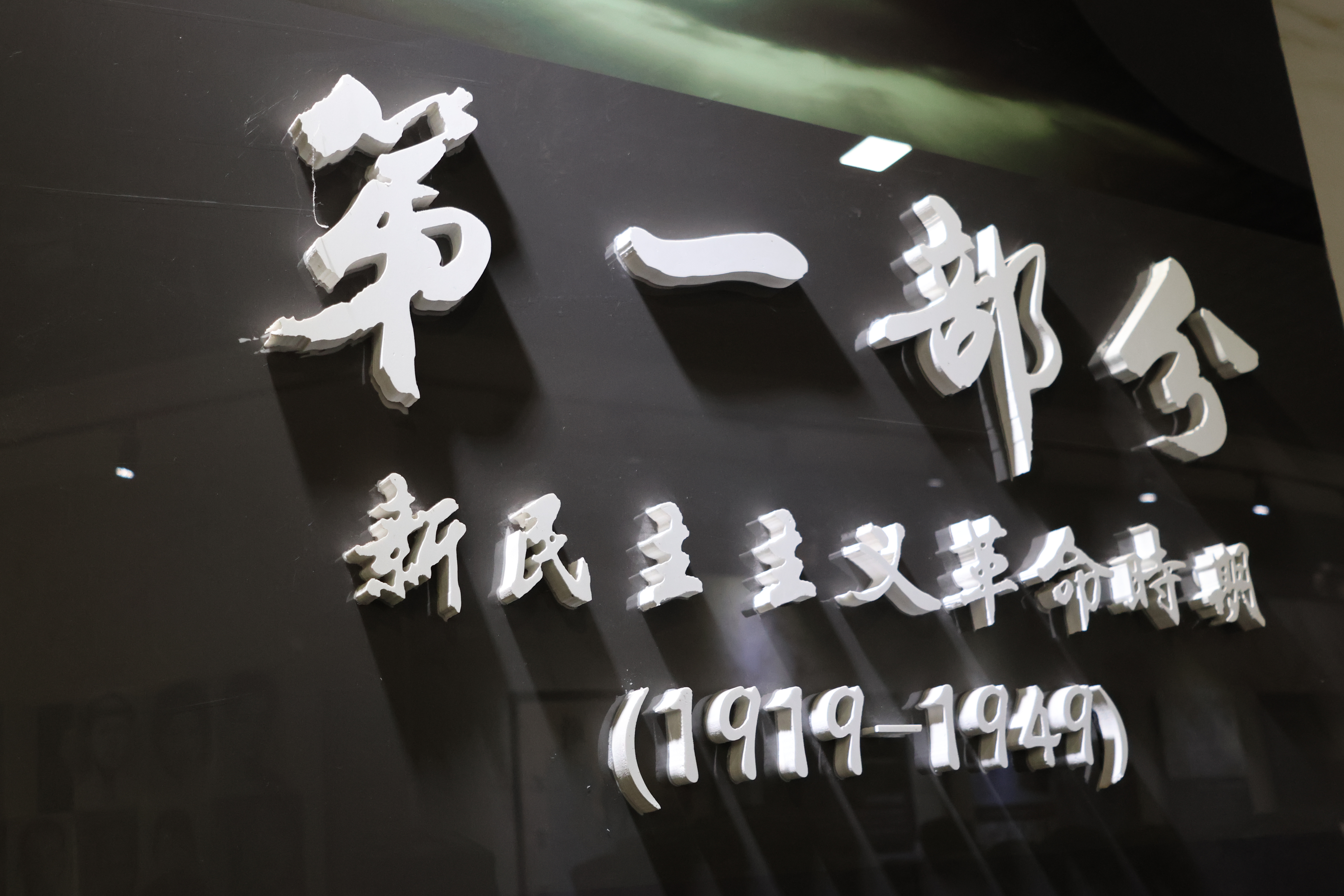 365英国上市公司