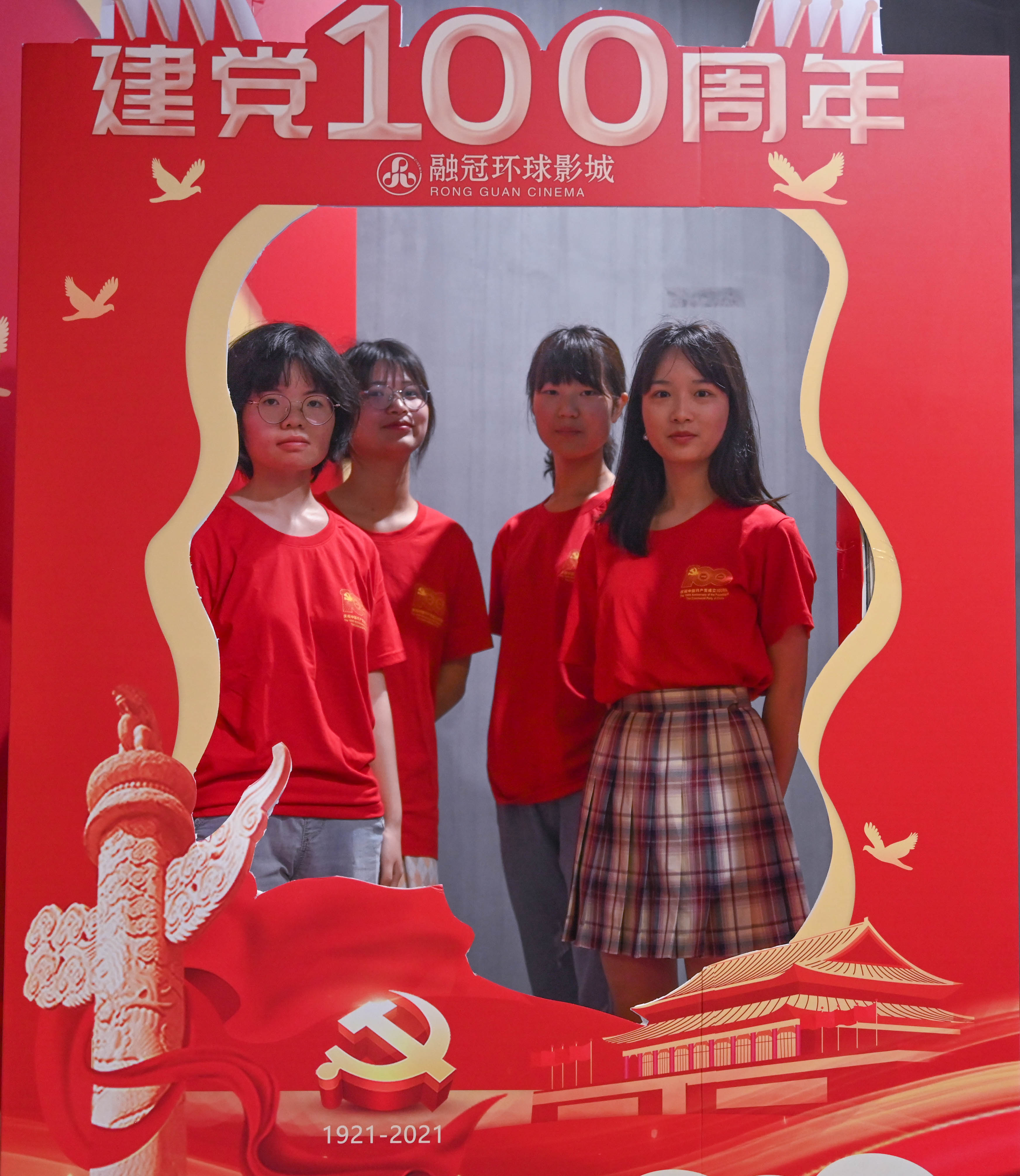 365英国上市公司