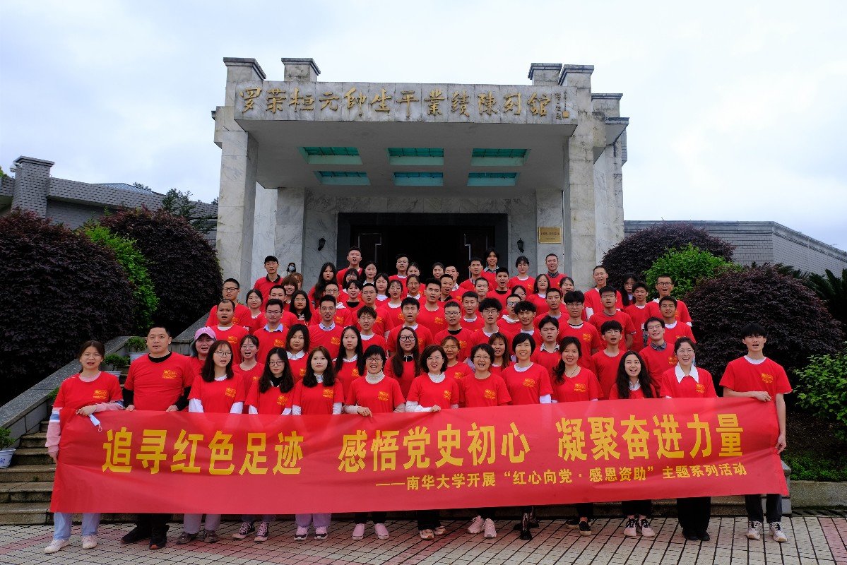 365英国上市公司