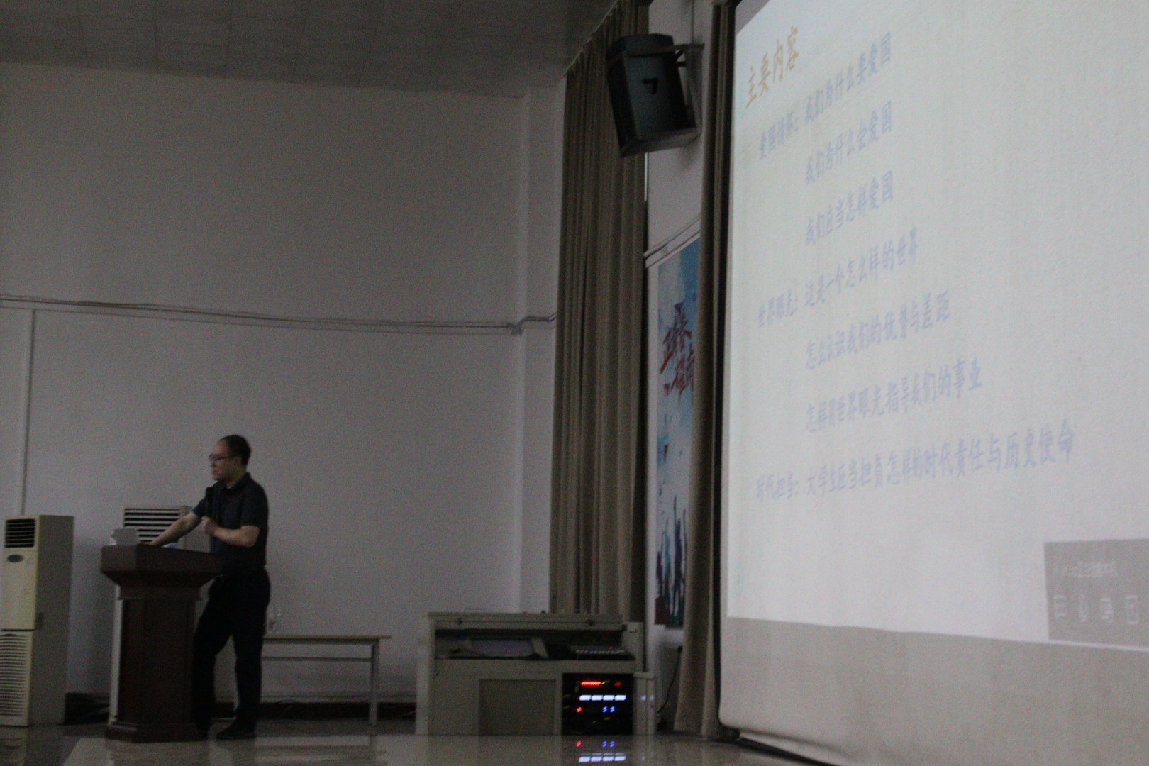 365英国上市公司