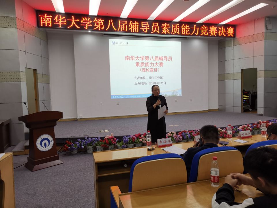 365英国上市公司