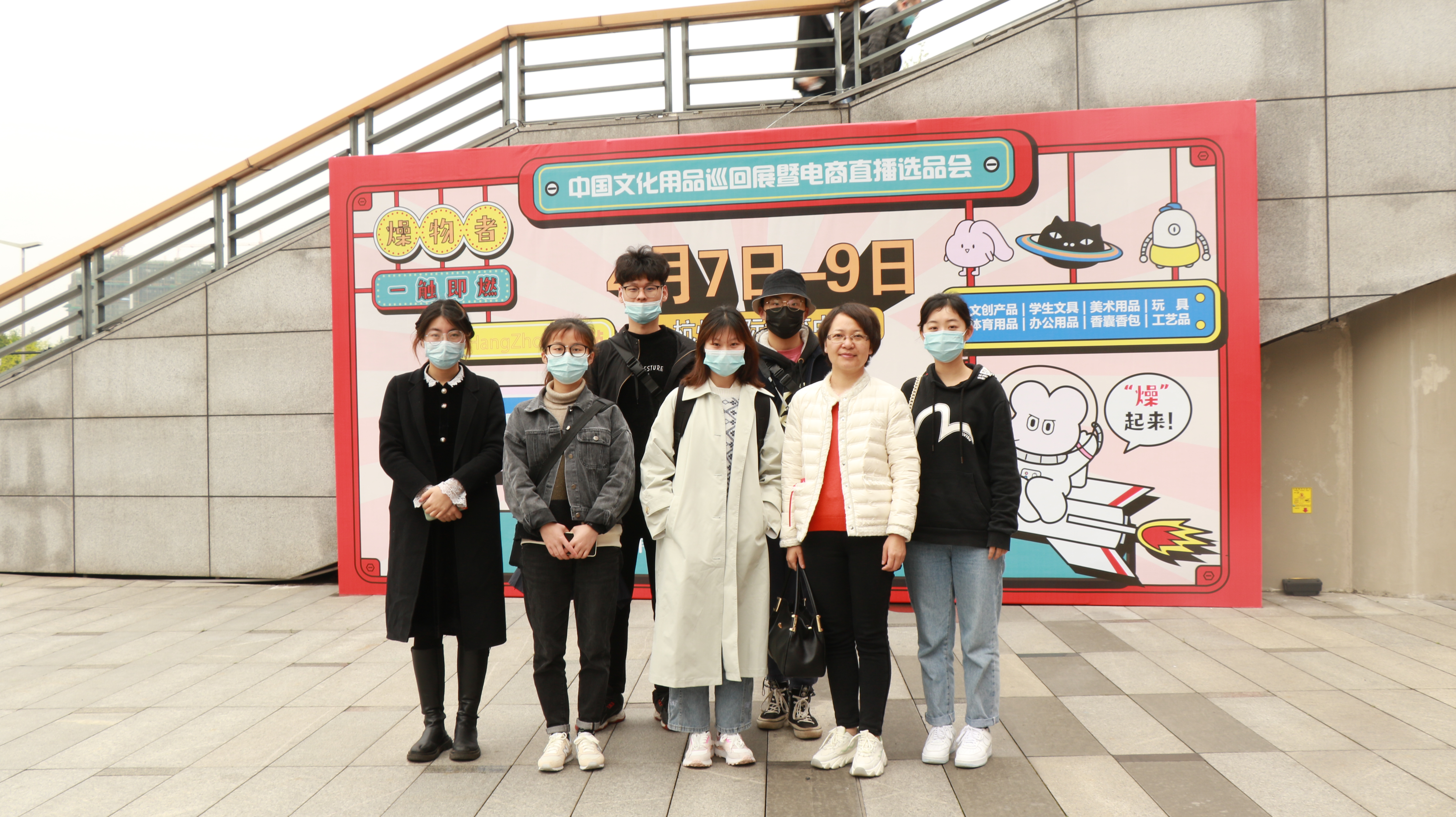 365英国上市公司