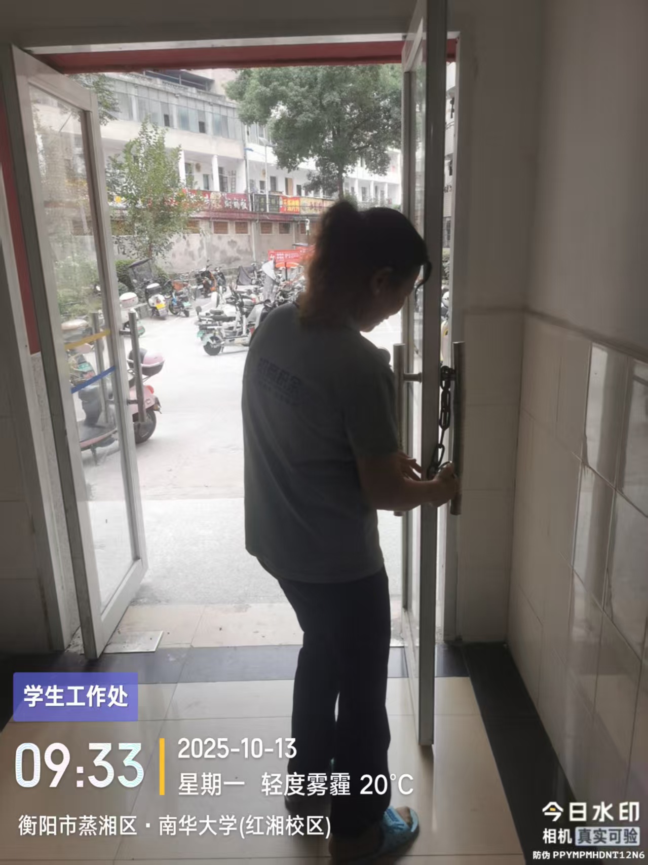 365英国上市公司