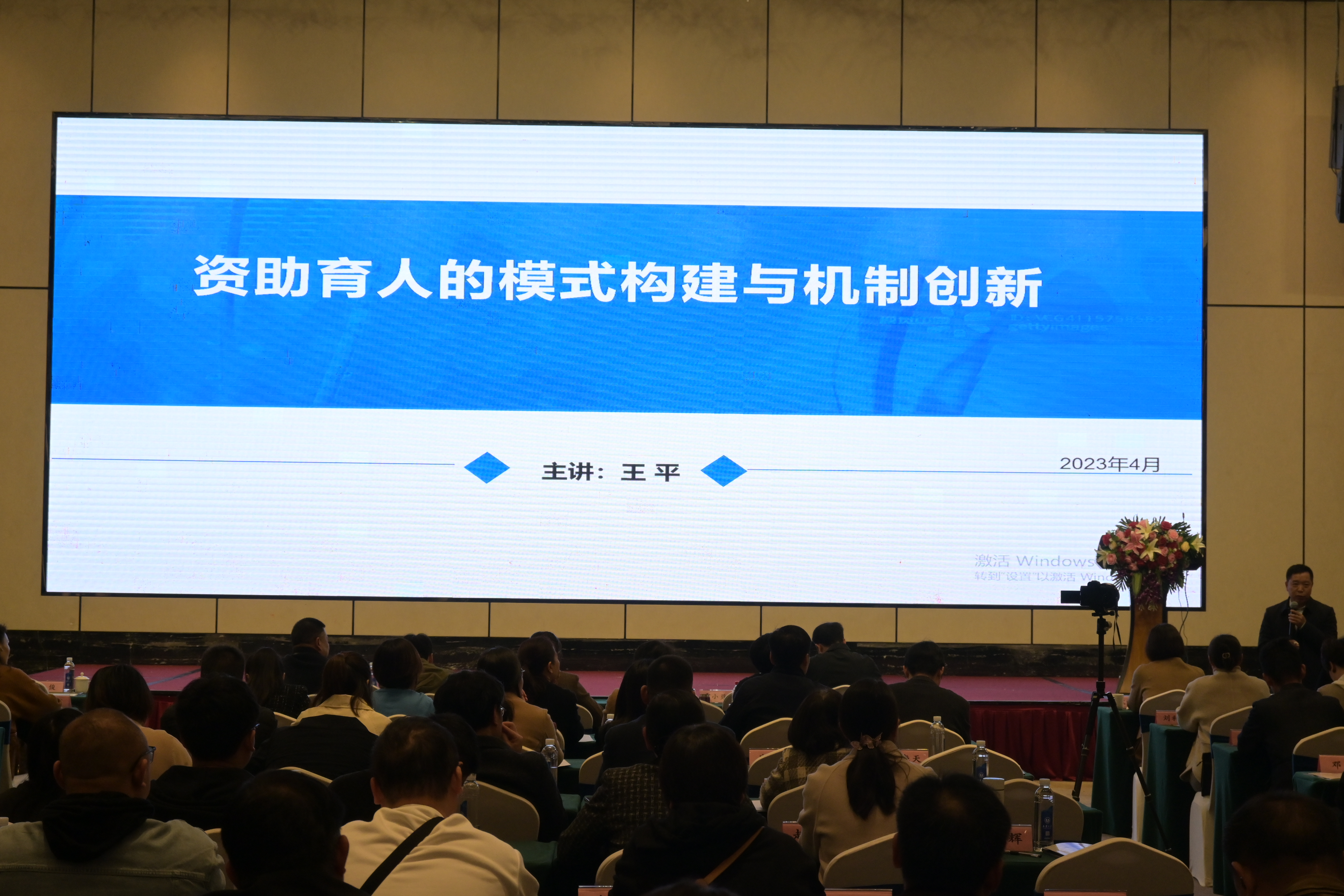 365英国上市公司