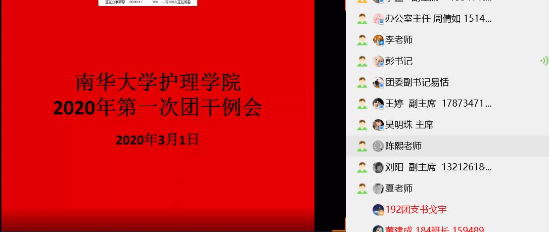 365英国上市公司