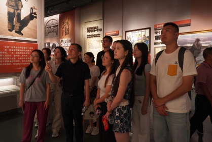 365英国上市公司