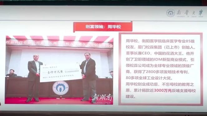 365英国上市公司