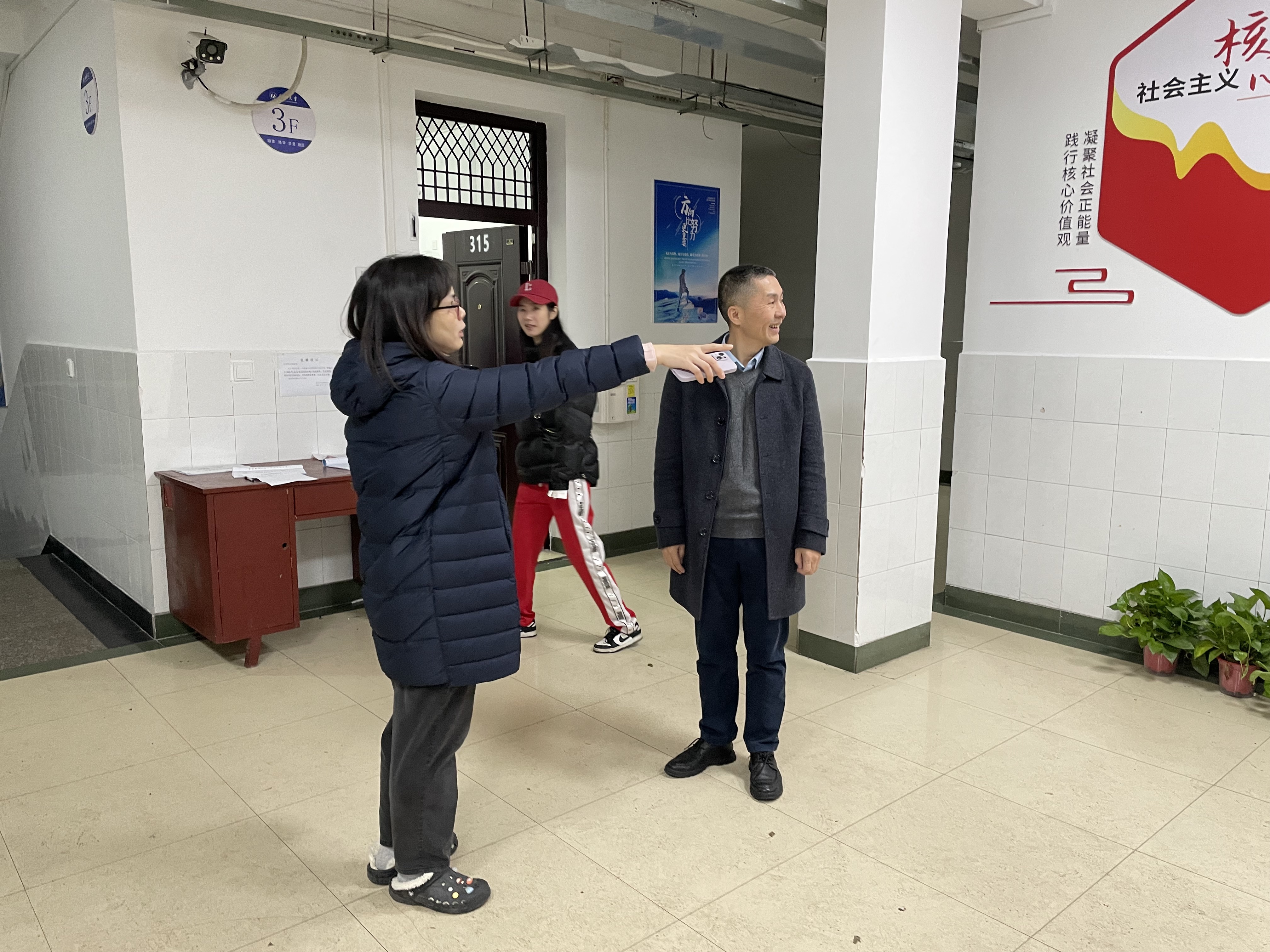 365英国上市公司