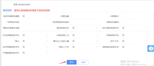 365英国上市公司