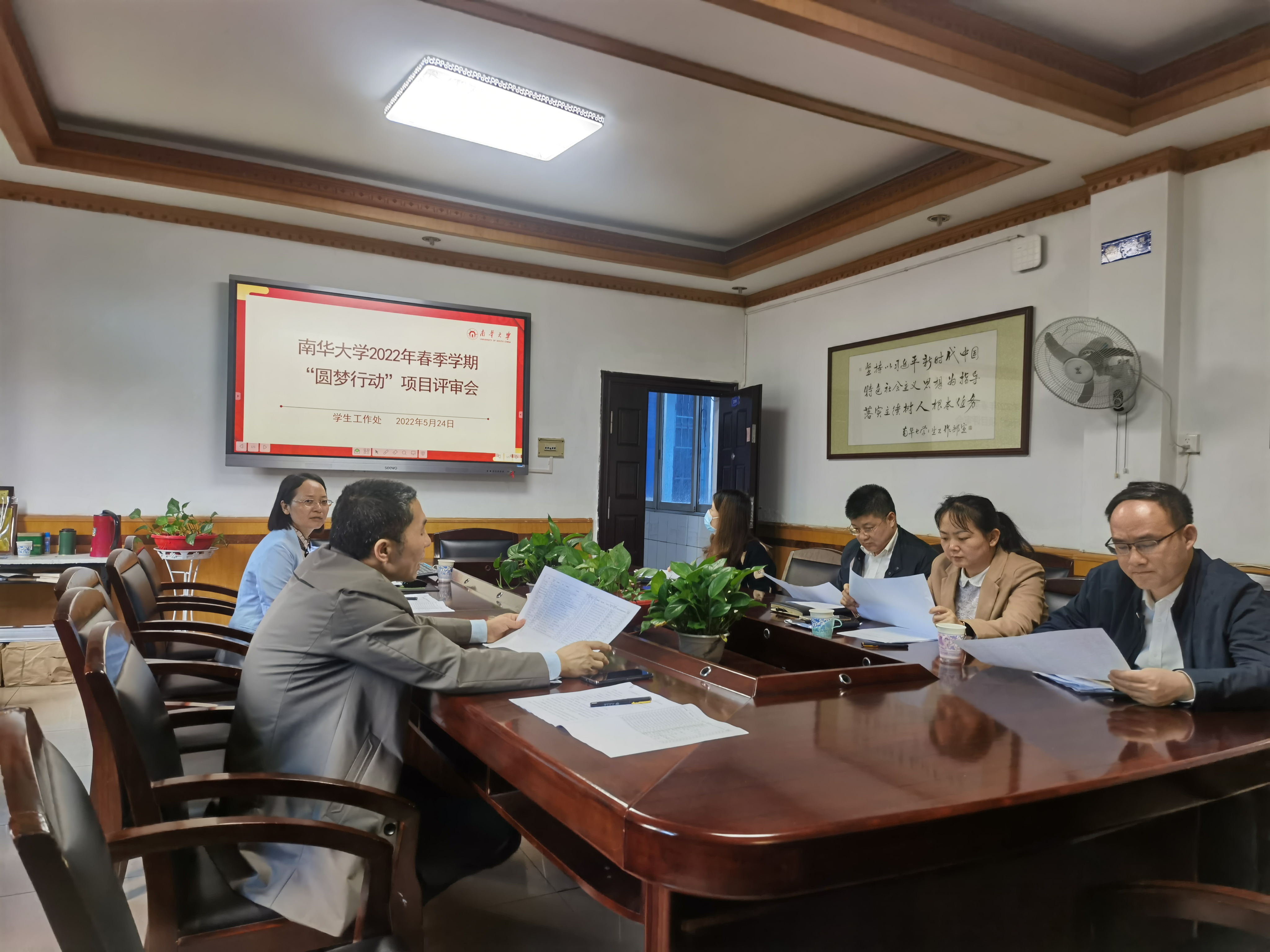 365英国上市公司