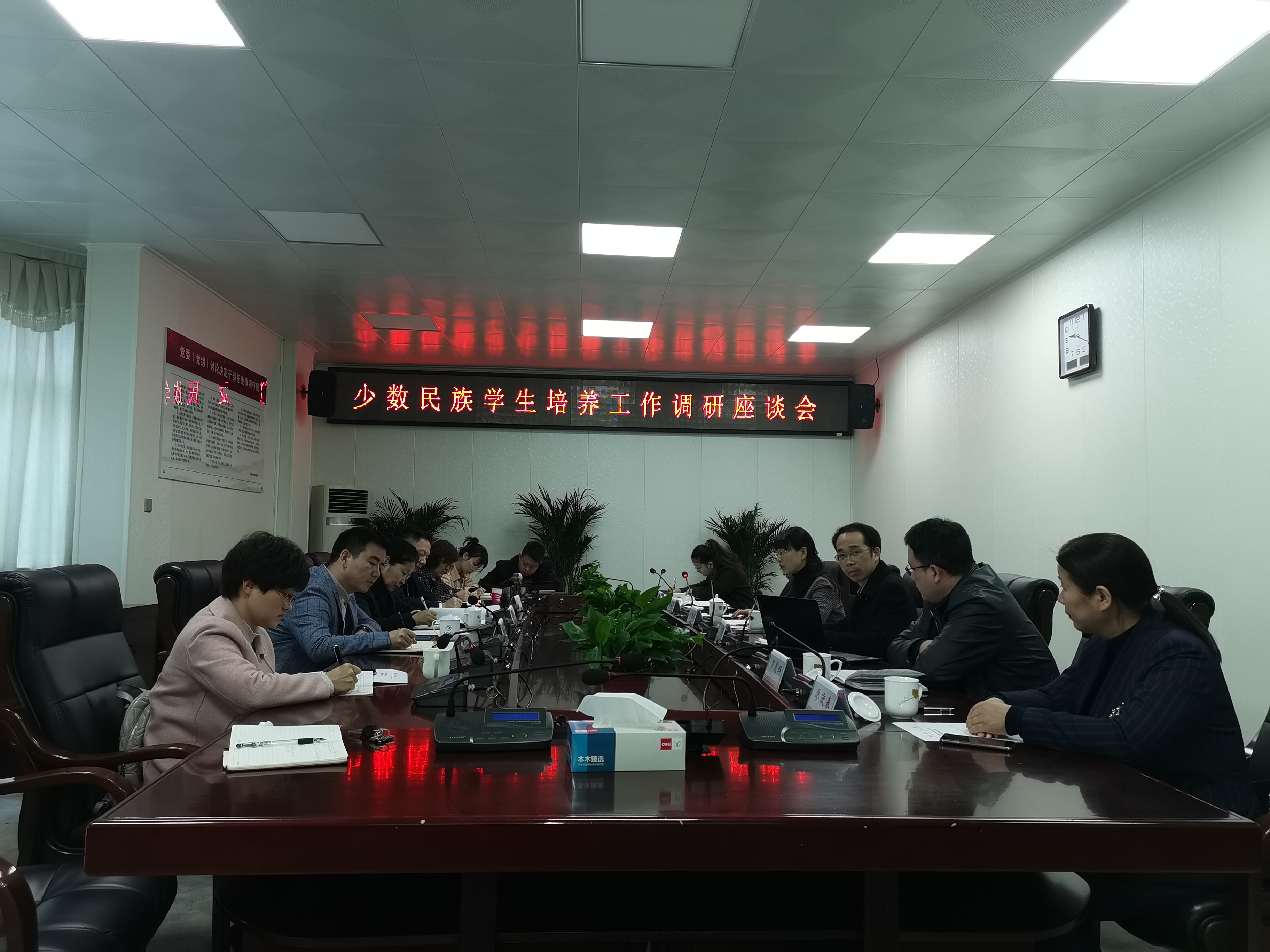 365英国上市公司