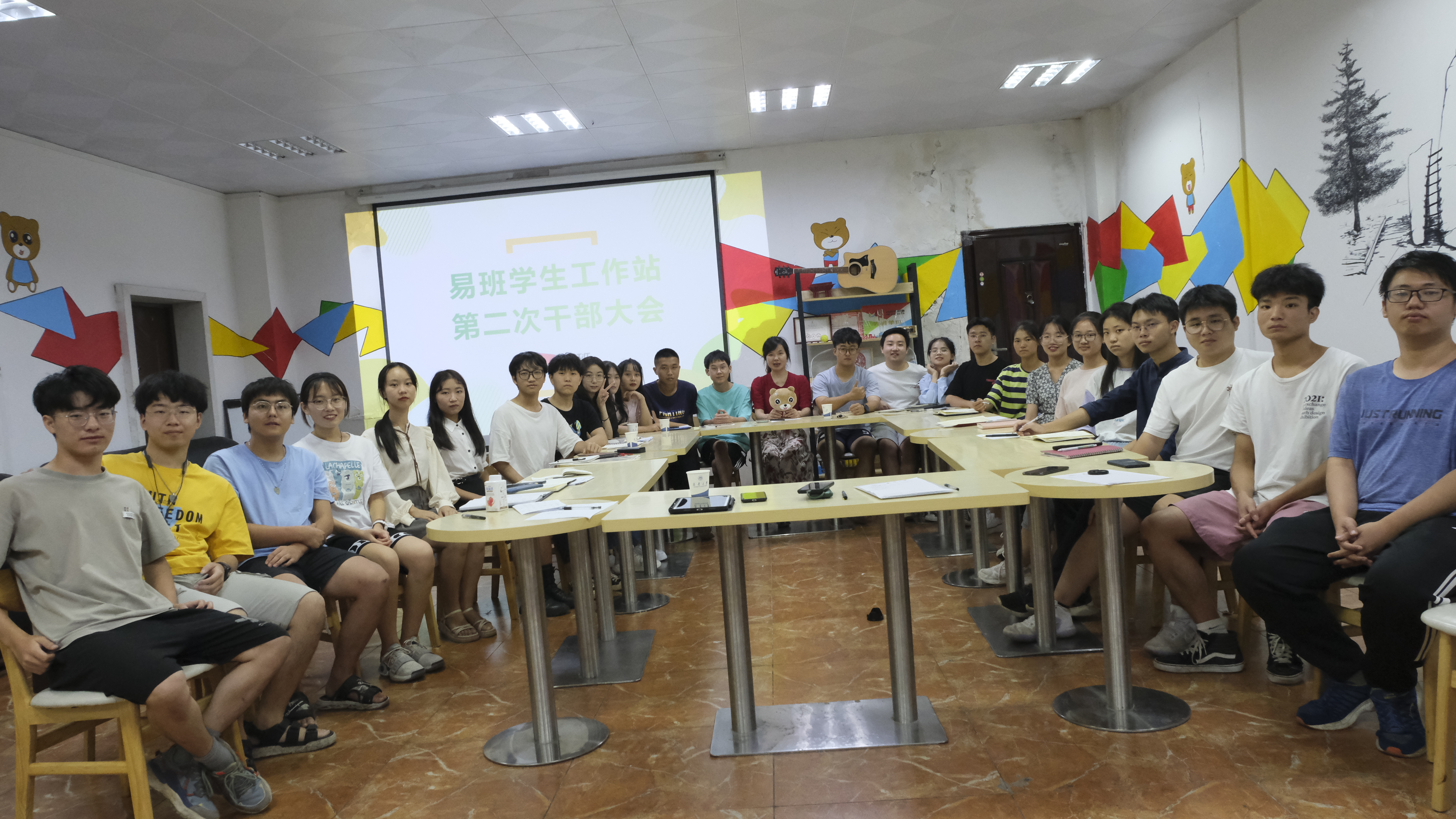 365英国上市公司