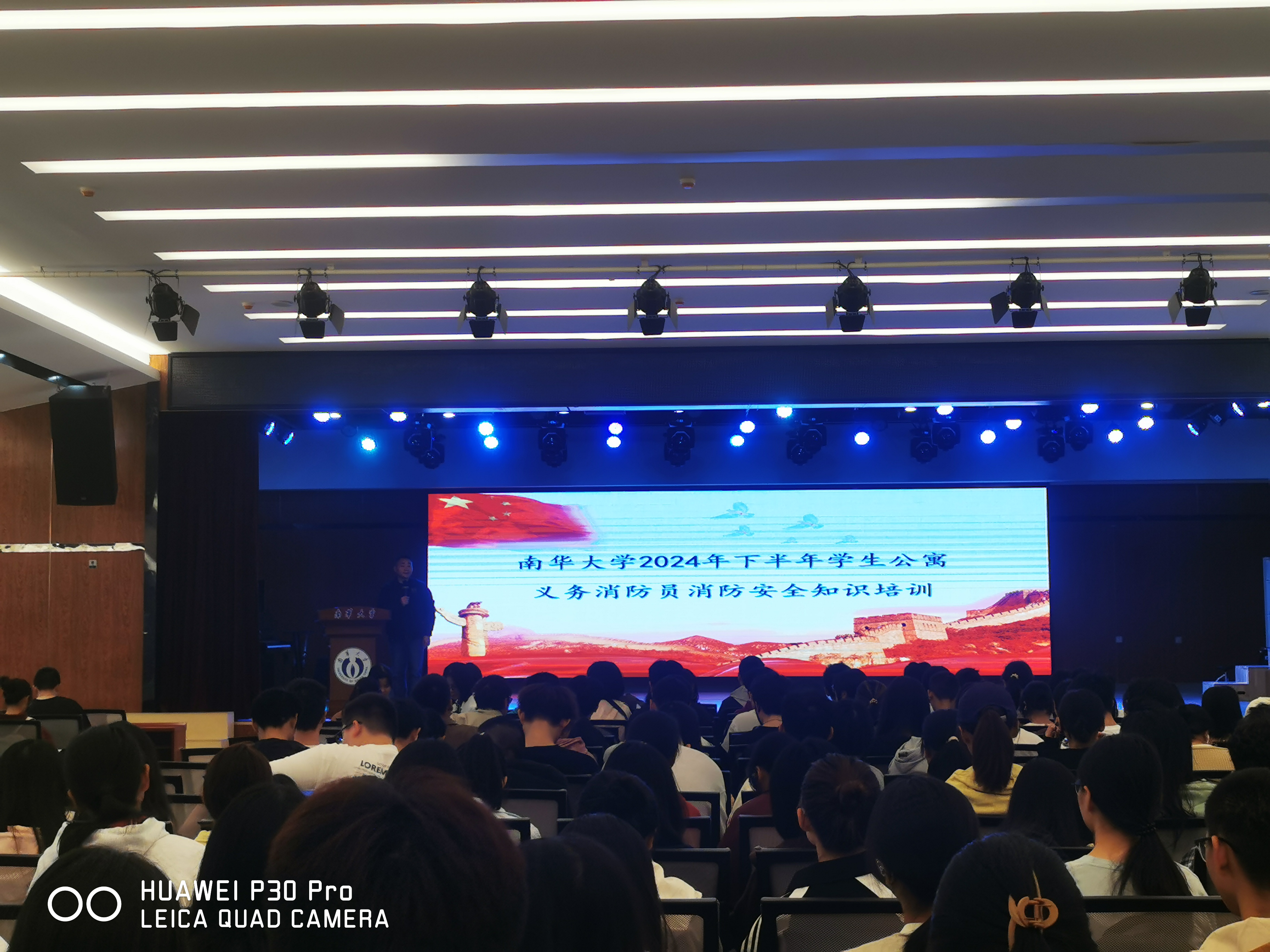 365英国上市公司