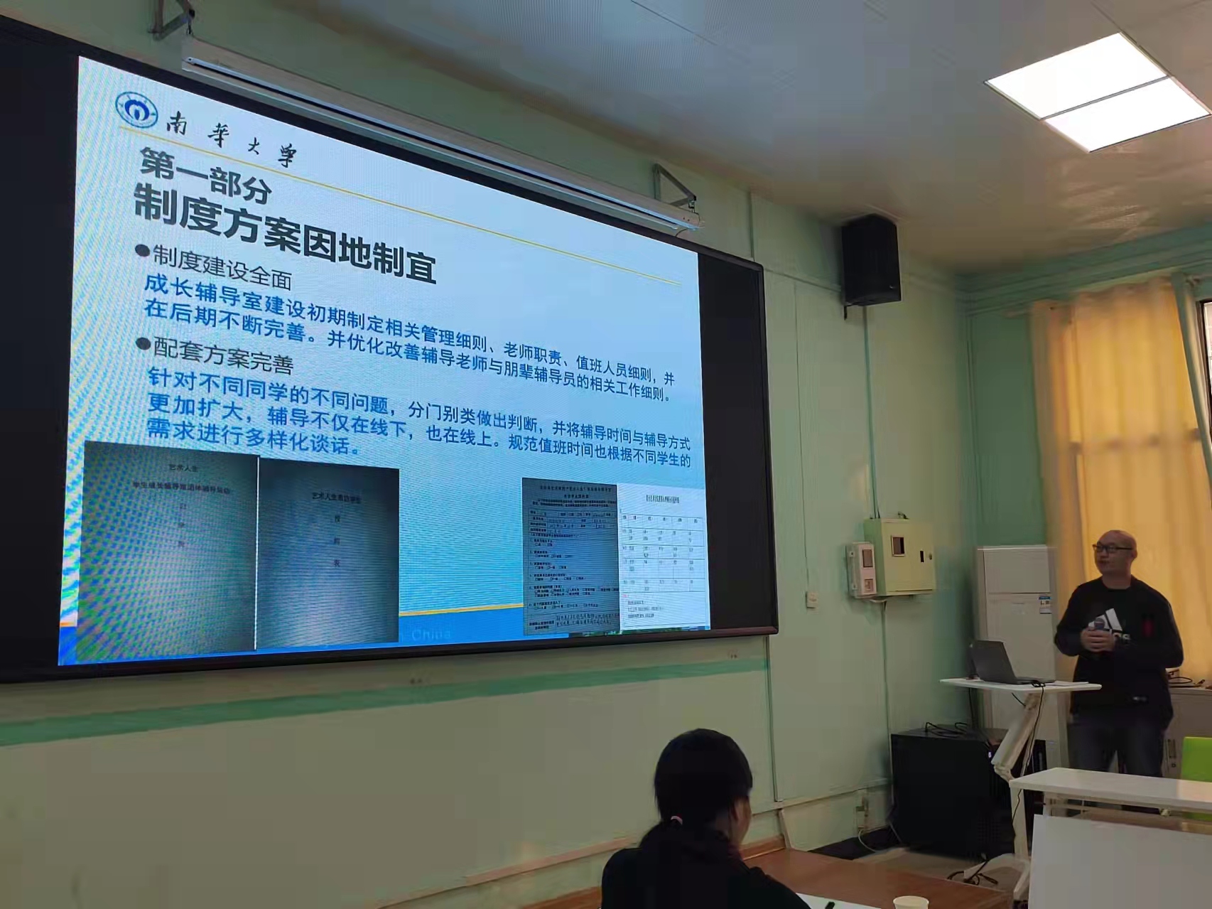 365英国上市公司