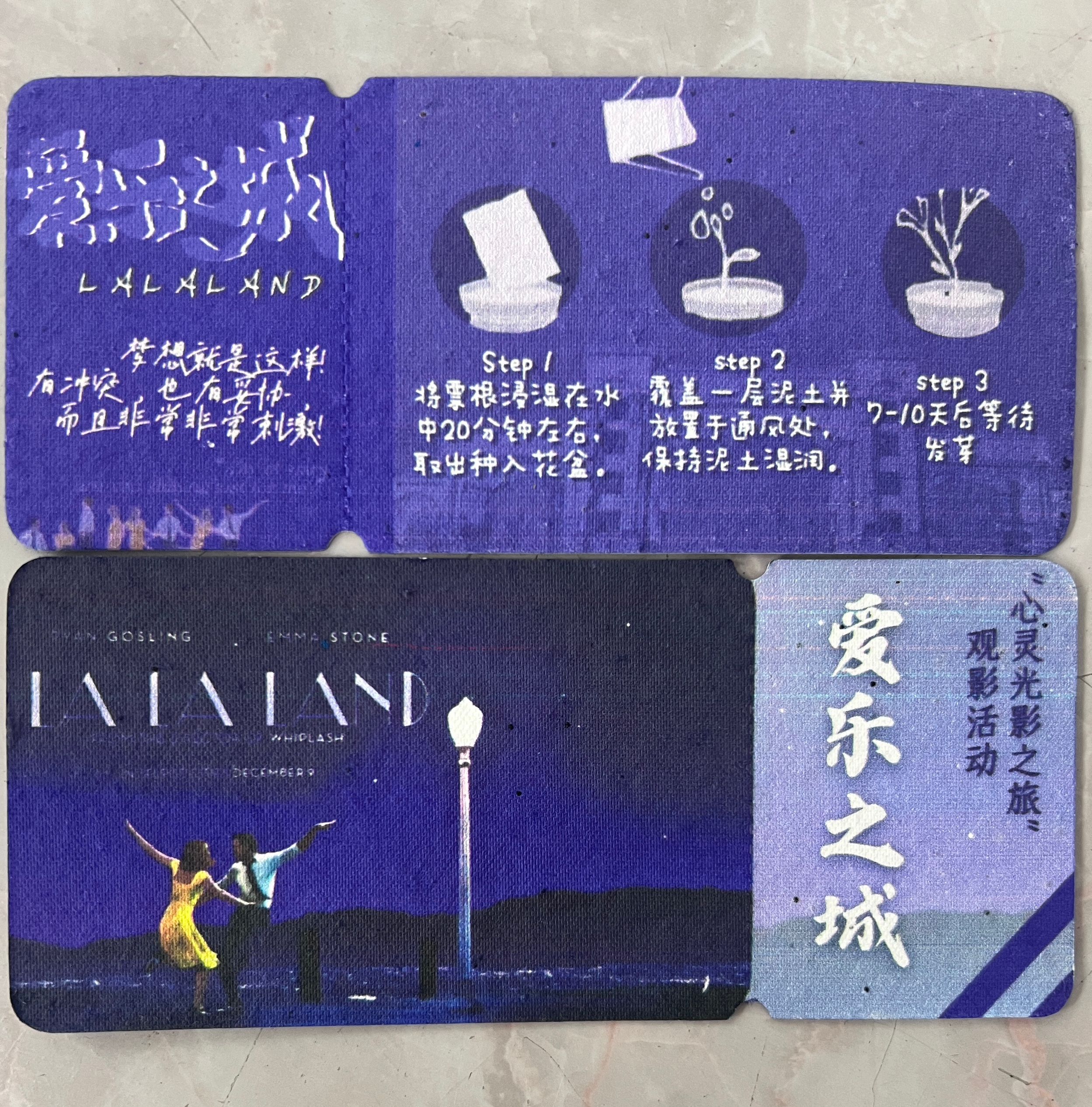 365英国上市公司