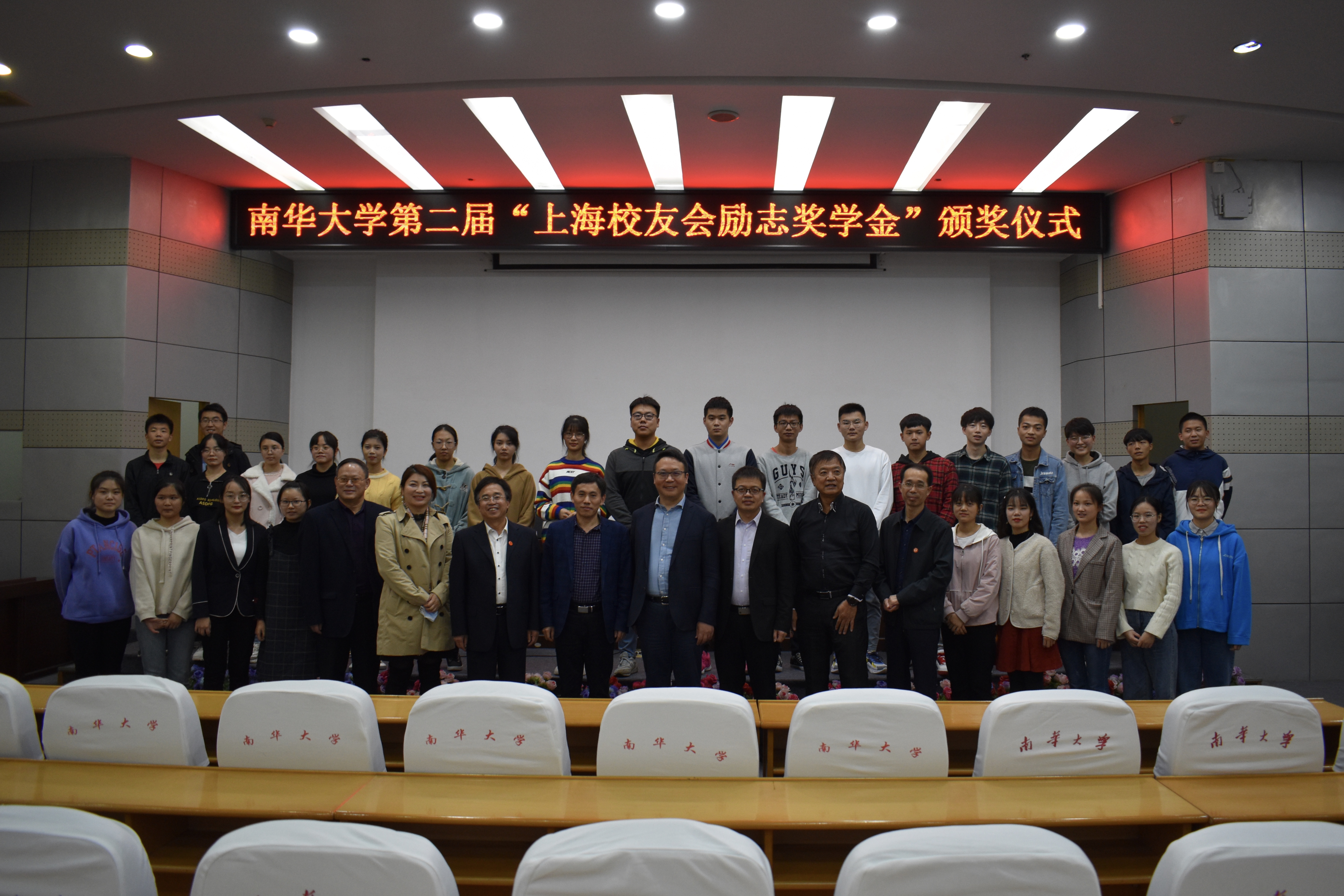 365英国上市公司