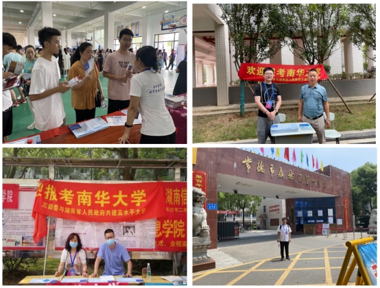 365英国上市公司