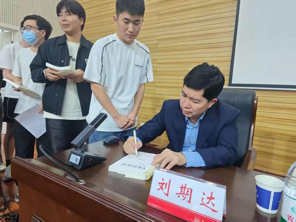 365英国上市公司