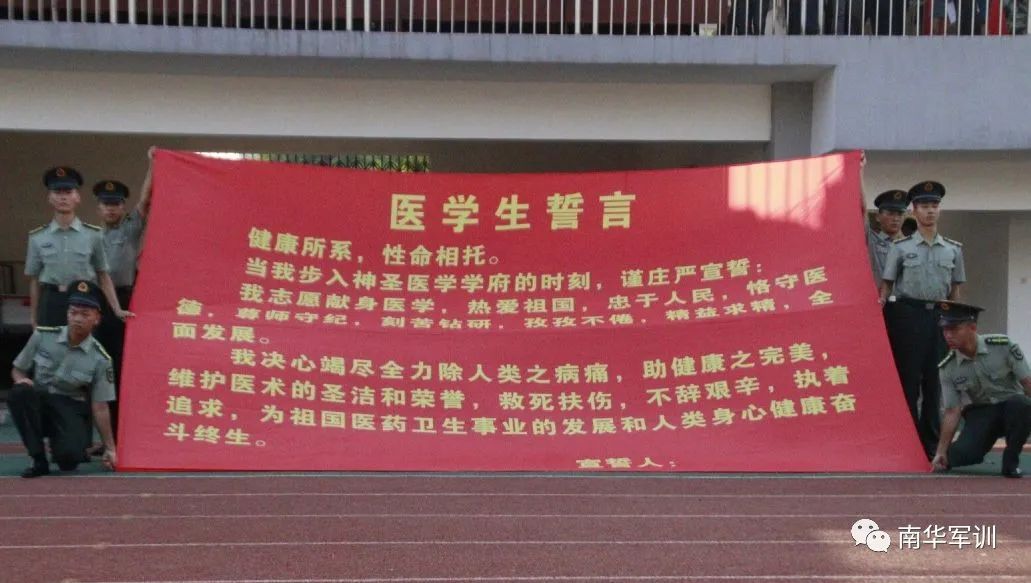 365英国上市公司