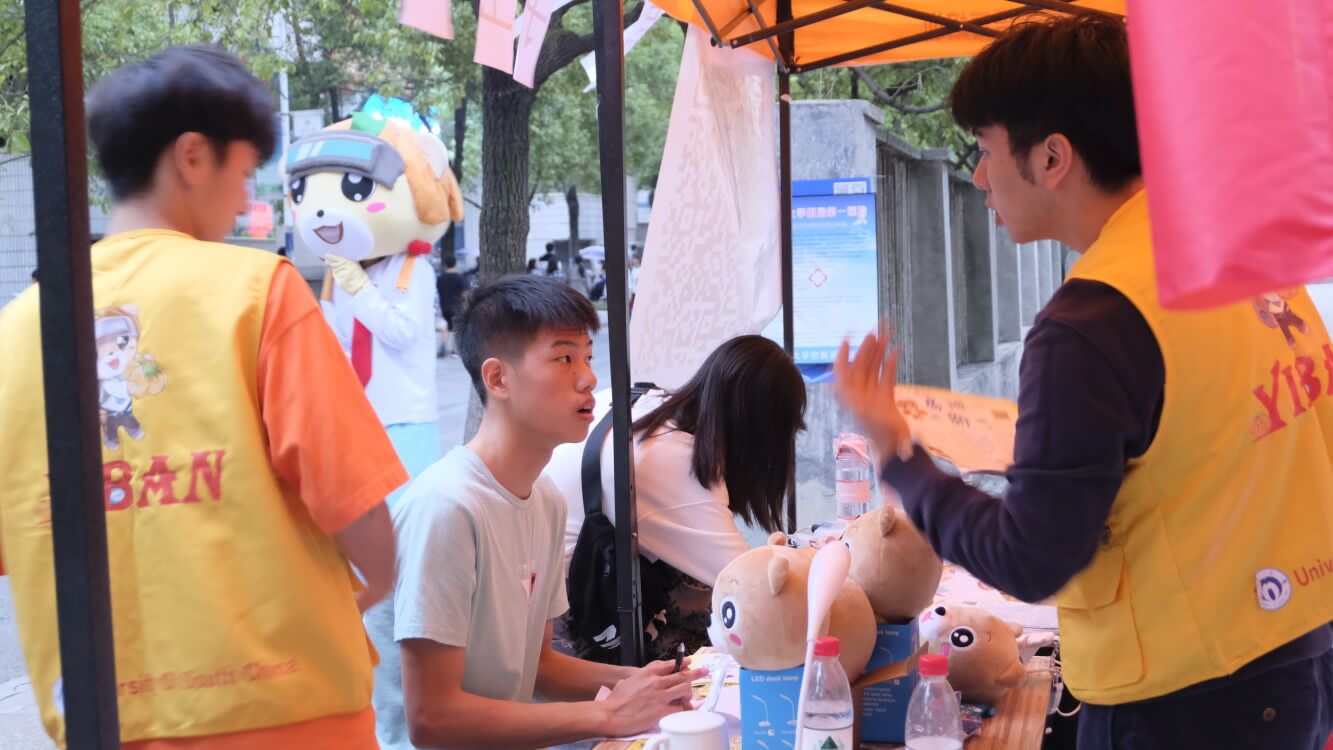 365英国上市公司