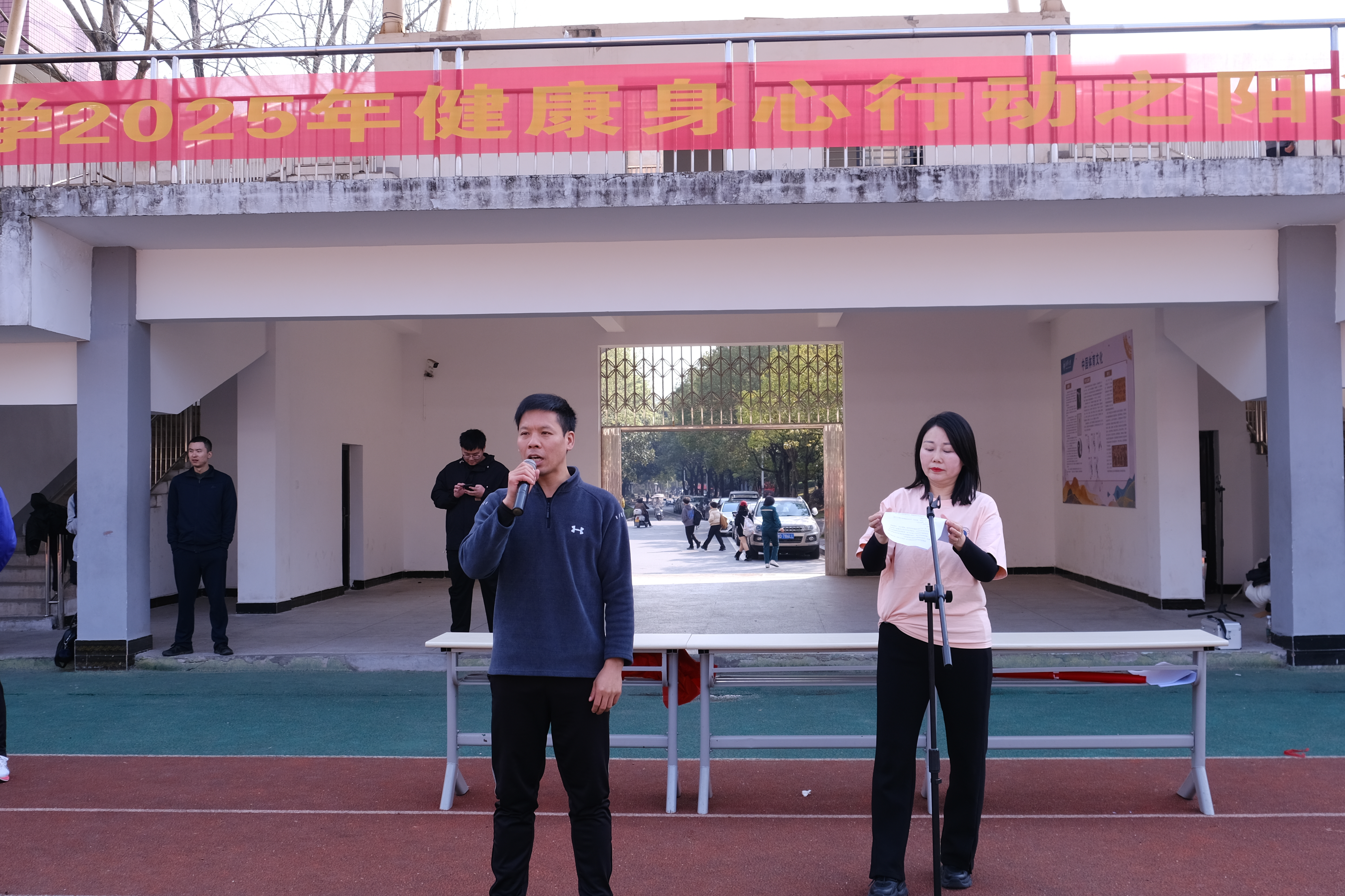 365英国上市公司