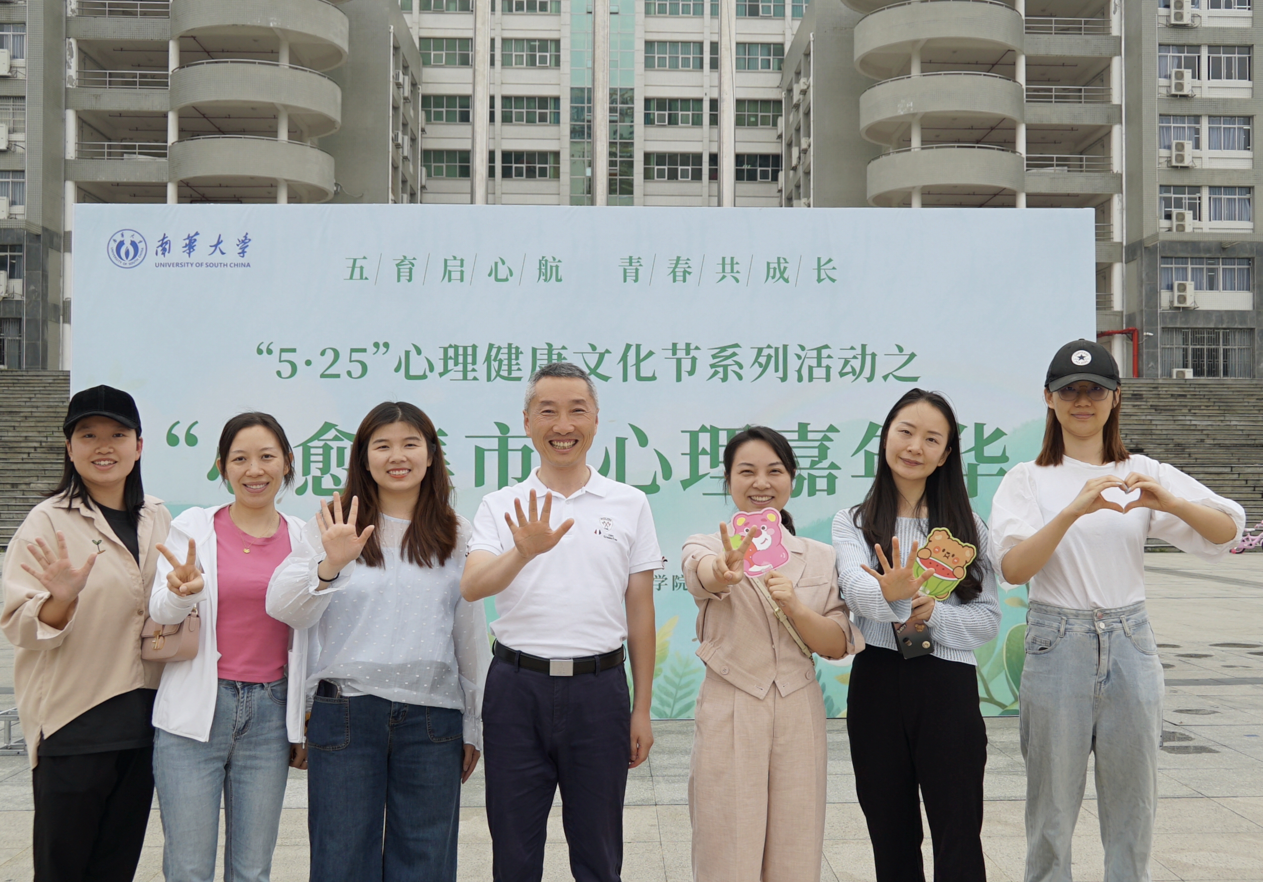 365英国上市公司