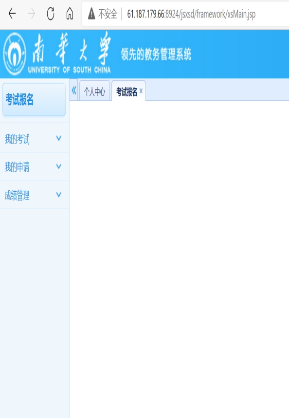 365英国上市公司