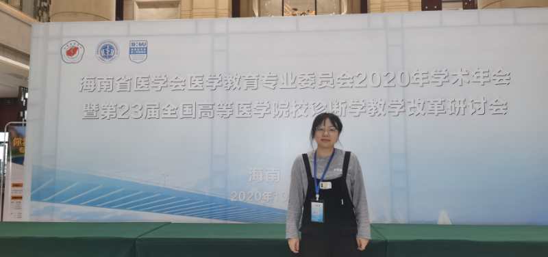 365英国上市公司