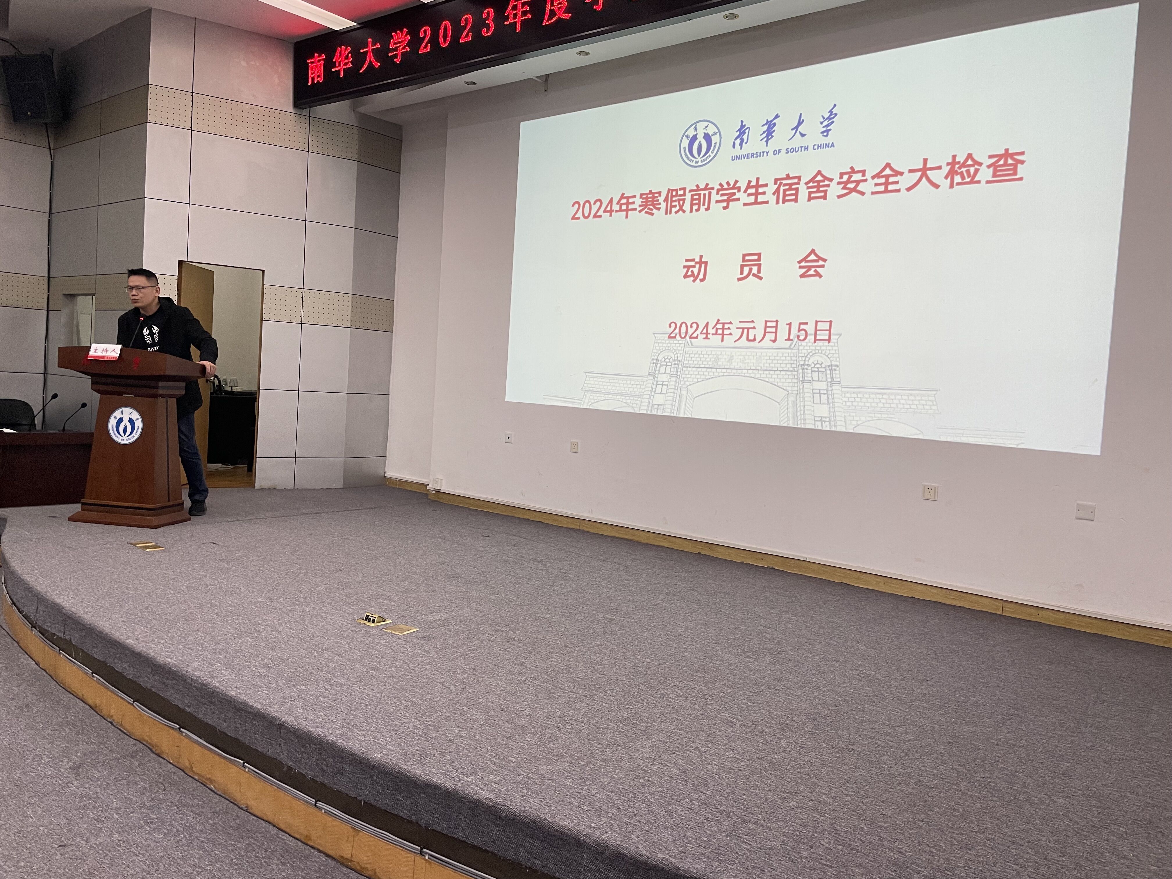 365英国上市公司