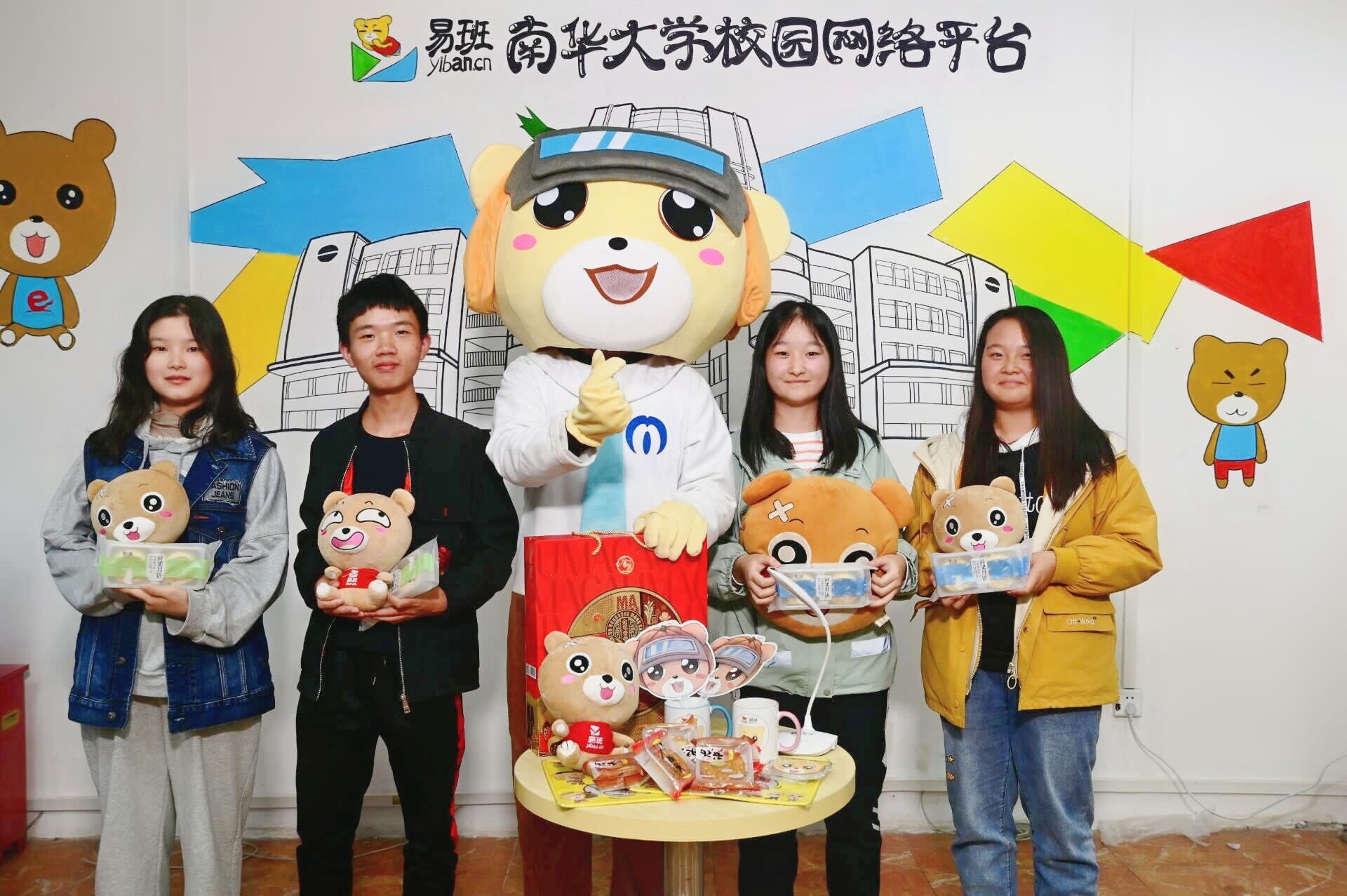 365英国上市公司