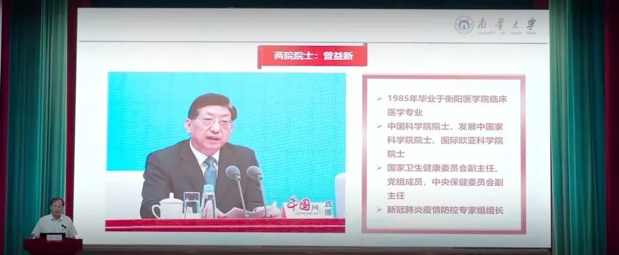 365英国上市公司