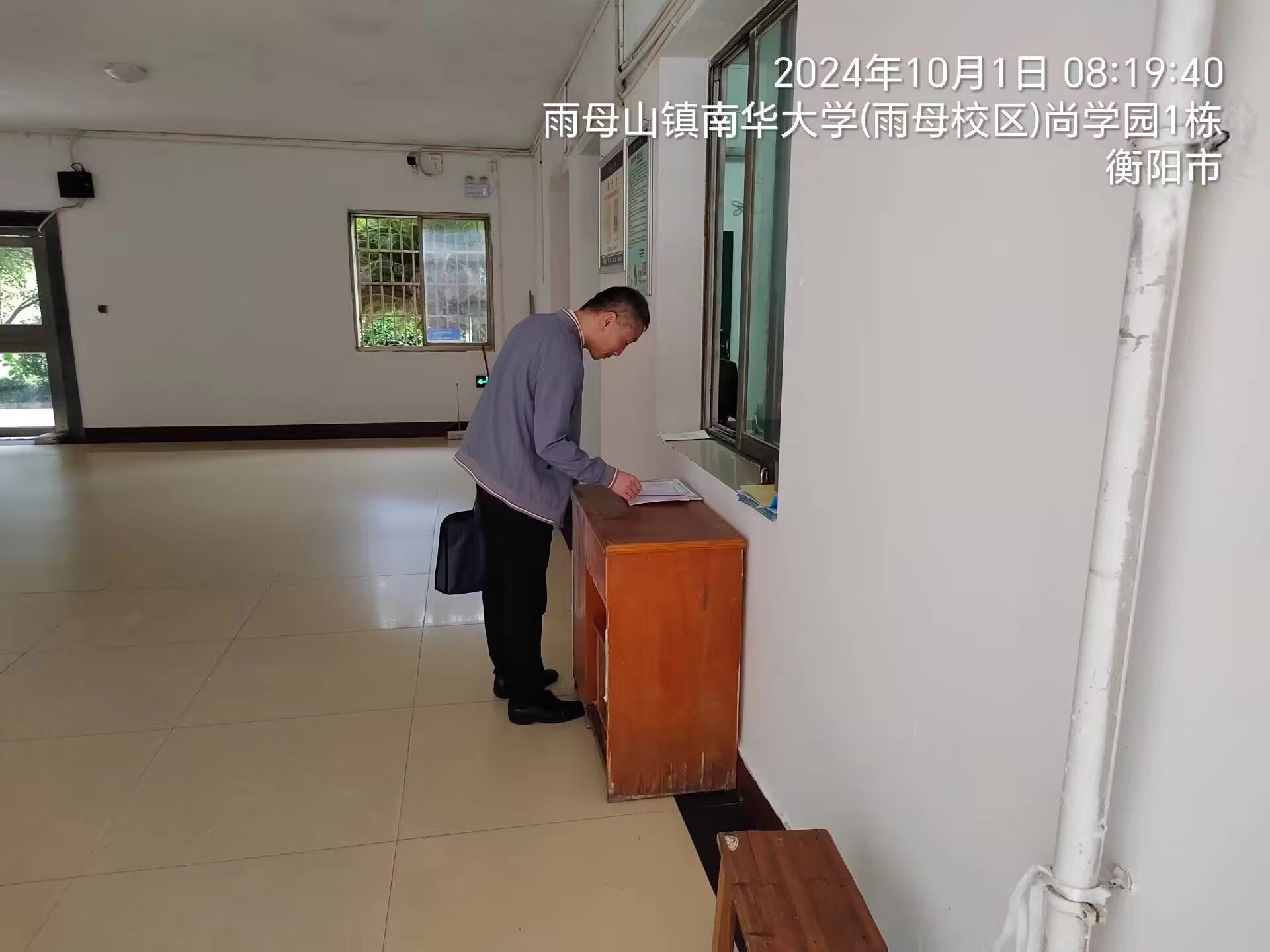 365英国上市公司